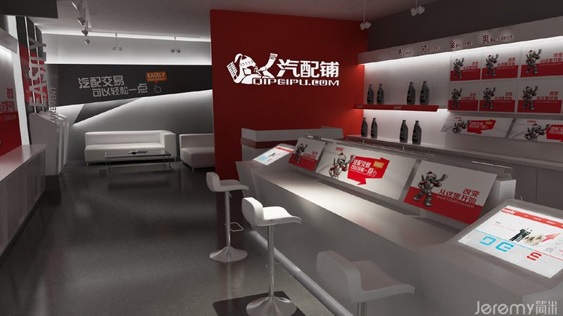 北京电瓶充电与更换：如何选择更合适的方案**