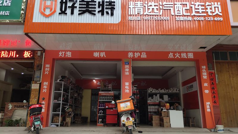 汽车电瓶批发厂家直销：揭秘电瓶选购的五大关键要素
