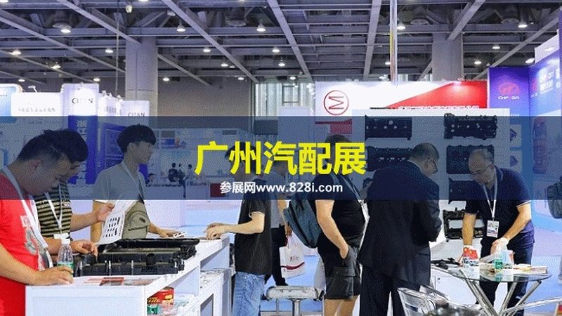 汽配城配件和4s店配件质量一样吗
