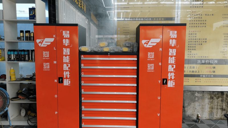 汽车安全用品哪个牌子质量好