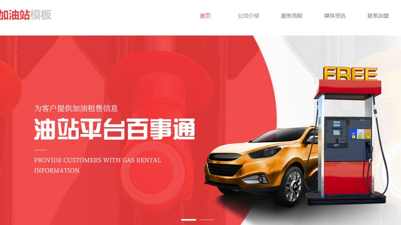 20寸大尺寸轮胎：如何选择合适的品牌？**